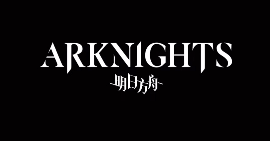 Arknights