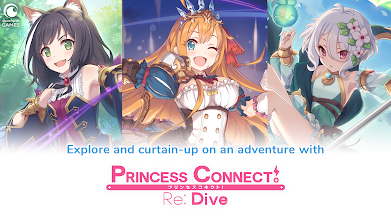 Princess Connect! Re: Dive